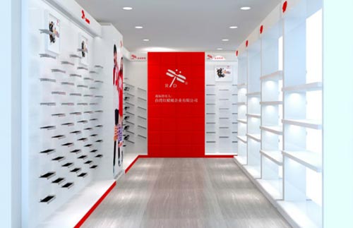 台湾红蜻蜓第二代形象店面