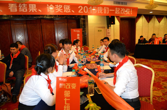 日泰南昌分公司“90天至高荣誉攻坚会”胜利召开