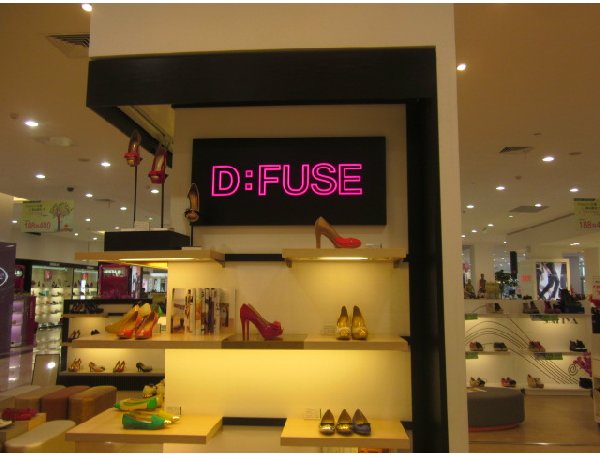 迪芙斯店面形象展示