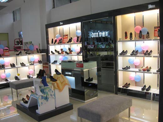 伊迪美店面形象展示