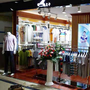 皇卡wangok男装品牌加盟伙伴陈先生第三家店隆重开业