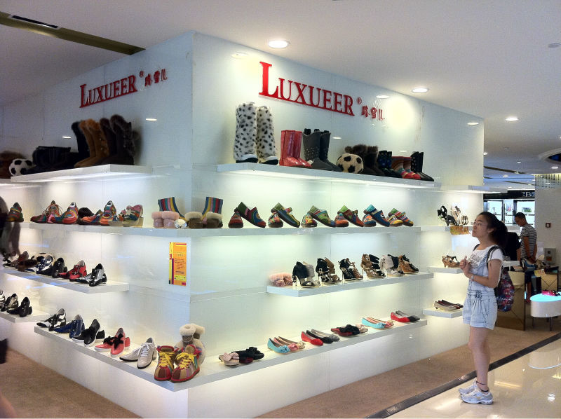 路雪儿北京蓝色港湾店