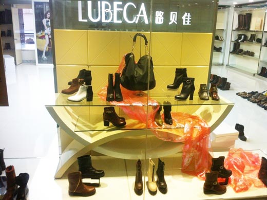 路贝佳品牌女鞋2013年秋冬新品发布会暨订货会