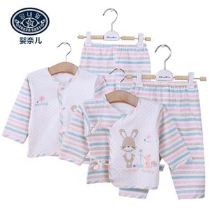 婴奈儿 男女宝宝儿童内衣裤套装春秋冬打底纯棉婴儿内衣套装