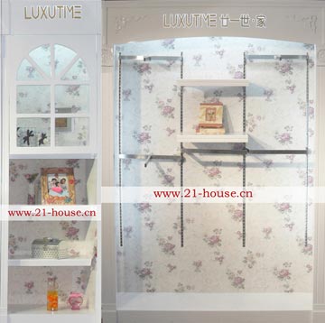 廿一世家终端形象