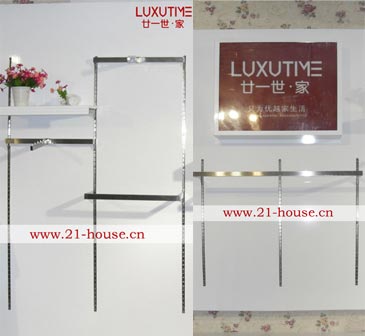 廿一世家终端形象