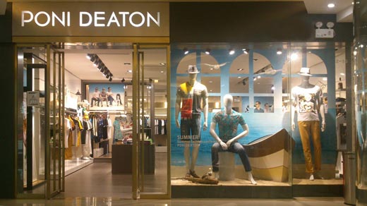 柏尼丹顿终端形象展示