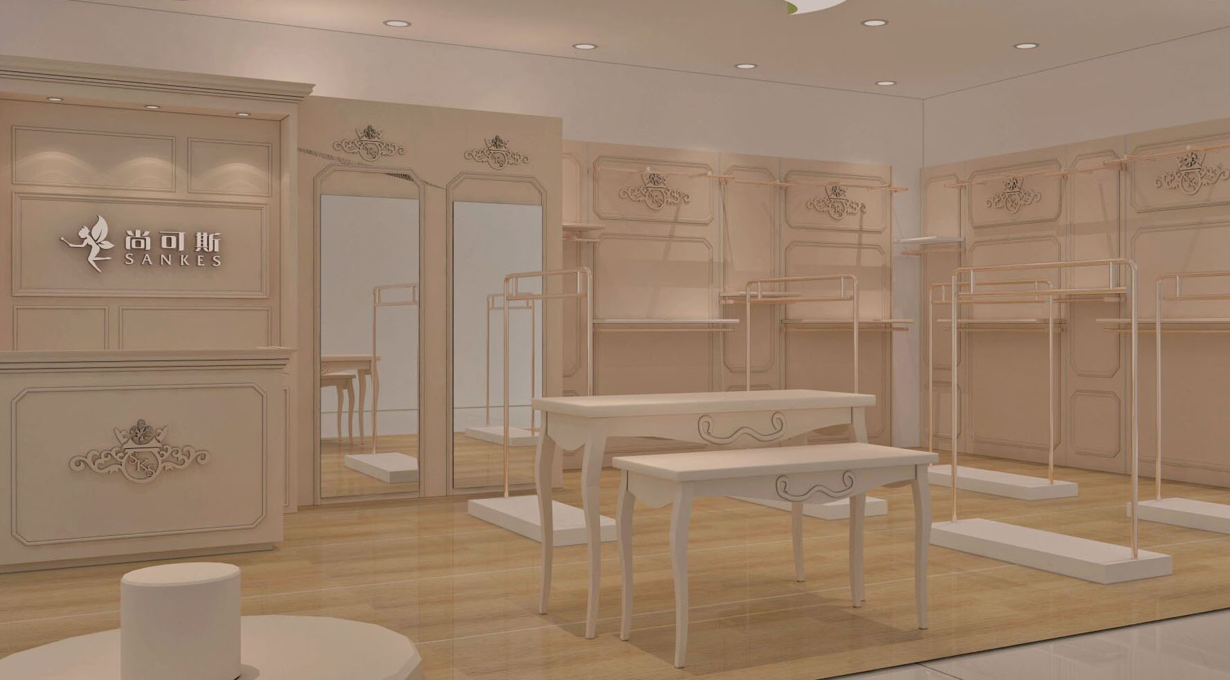 sankes尚可斯时尚淑女装2015全新启航