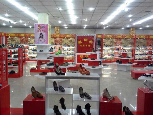 麒瑞斋北京布鞋店面形象