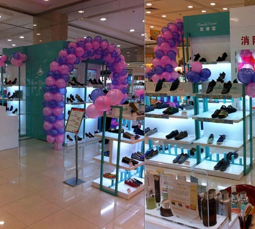 湖北省恩施市来凤县中百来凤购物中心