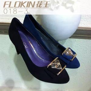 2015年春季特价款一