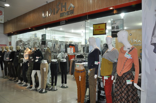 丽迪莎 店面形象展示