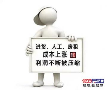 服装店的运营管理问题出在哪里？