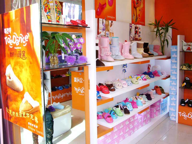 足间舞店面形象展示