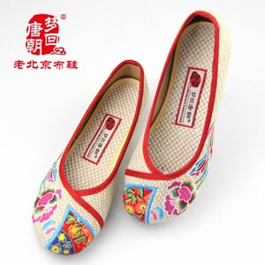梦回唐朝老北京布鞋 春夏新款套脚低跟单鞋民族风绣花鞋女妈妈鞋