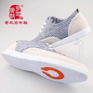 梦回唐朝老北京布鞋 春季新款韩版舒适系带一脚蹬懒人帆布男单鞋
