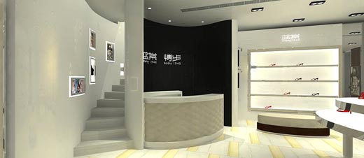 蓝棠-博步专卖店