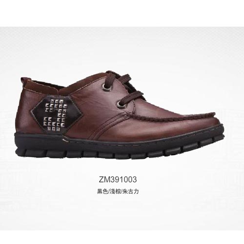 尊贵产品展示四