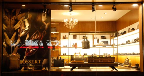 波士威尔店面形象图