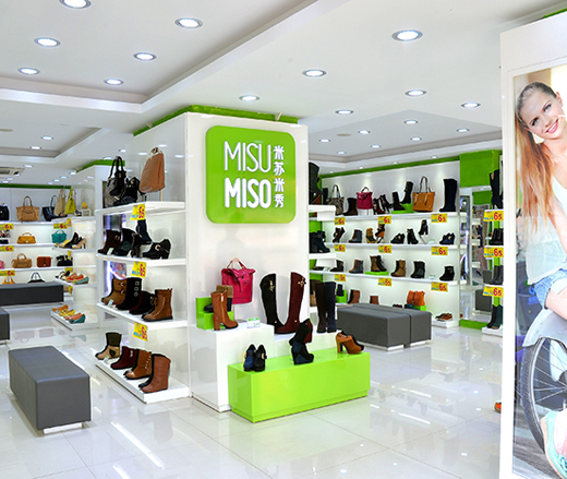 米苏米秀终端形象店