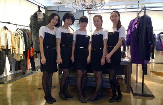 爱城市esons店铺形象展示