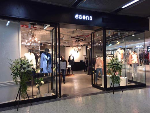 爱城市esons店铺形象展示