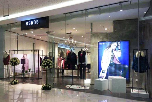 爱城市esons店铺形象展示