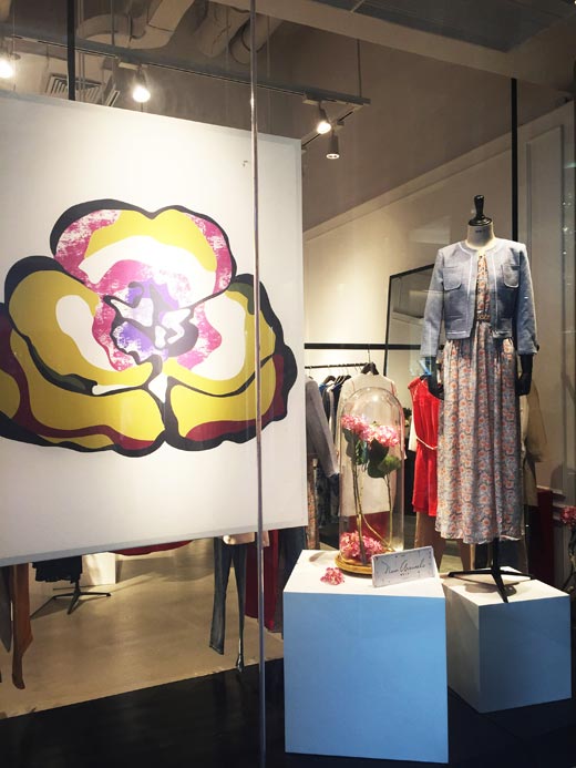 爱城市esons店铺形象展示