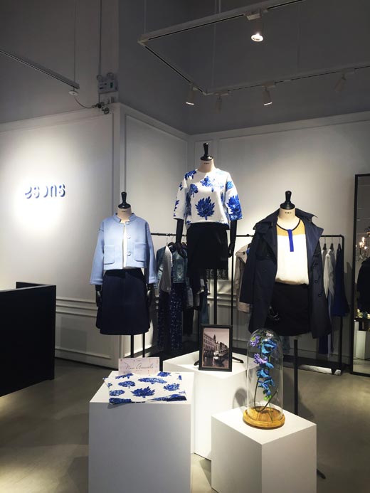 爱城市esons店铺形象展示