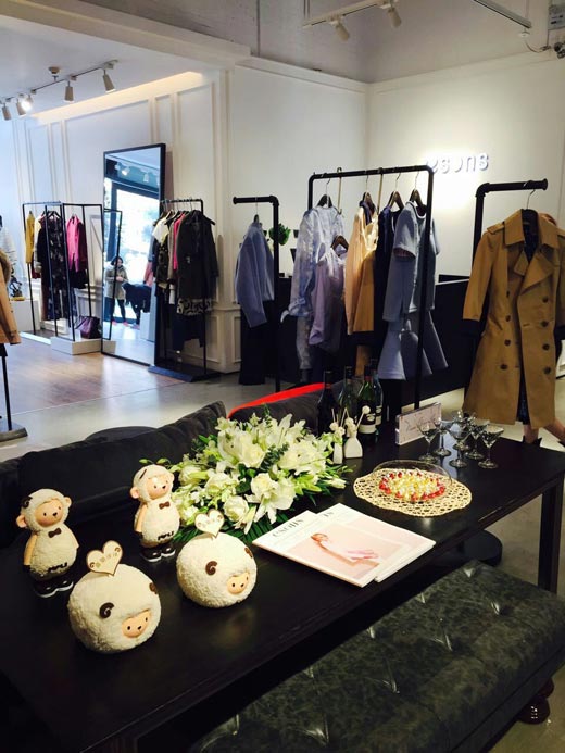 爱城市esons店铺形象展示