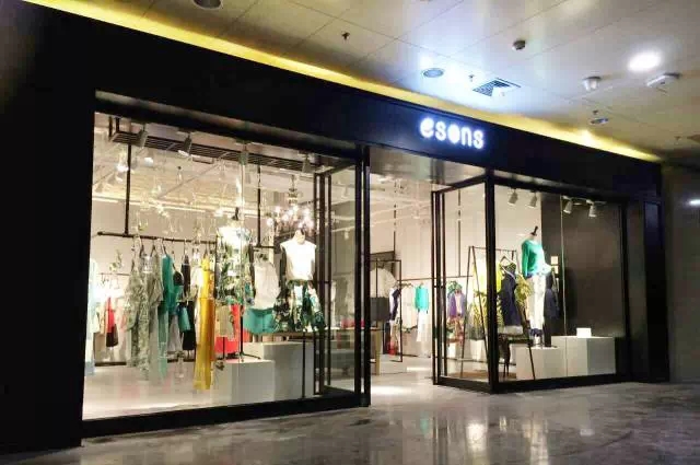 爱城市esons店铺形象展示