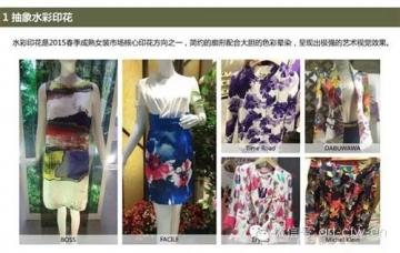 2015春夏成熟女装零售市场图案印花分析