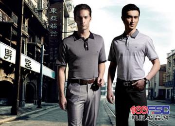 帝牌开启大数据时代 发力高定、入局移动互联