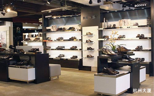 bonisy波尼仕店面形象