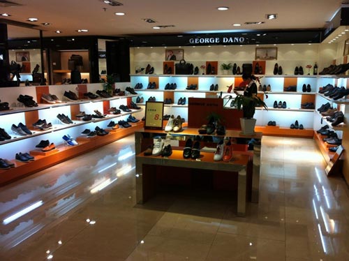 乔治丹奴长沙友谊商店