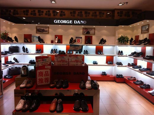 乔治丹奴郑州丹尼斯人民店