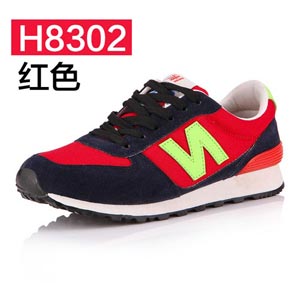 好啦女学生帆布韩版n字母女鞋运动鞋女鞋阿甘鞋单鞋