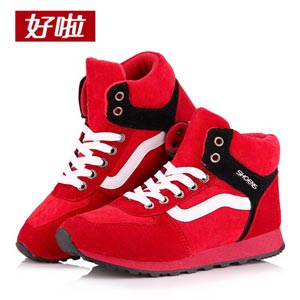 好啦2014秋冬休闲新款潮女鞋高帮韩版保暖二棉鞋