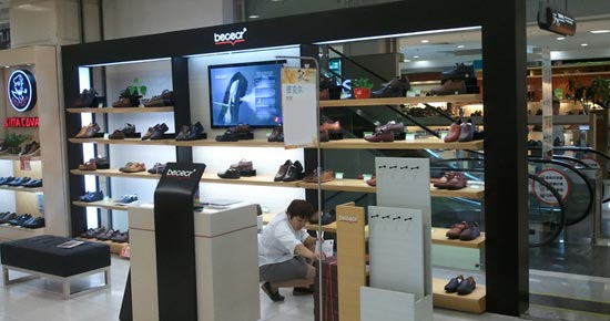 Bececr/彼克尔专柜形象