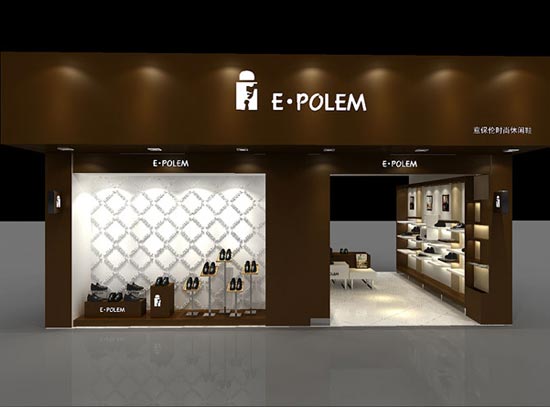 意保伦店面形象效果图