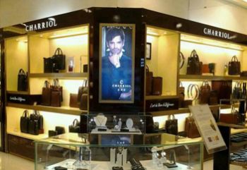 湖北省武汉市武昌区中南路九号中商广场四楼