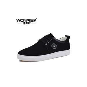 沃奈尔WONAIER 大码男鞋时尚男士休闲鞋韩版潮流真皮牛皮板鞋