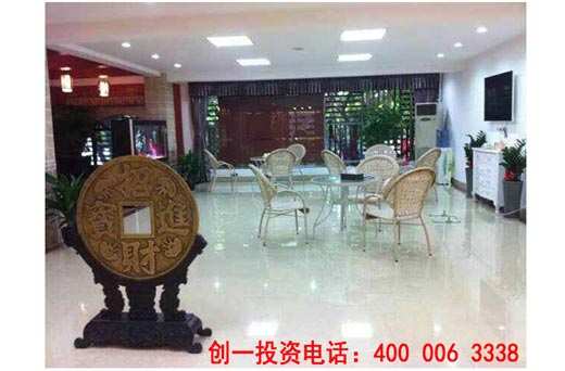 创一鞋业店面展示