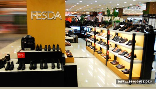 FESDA男鞋店面形象展示