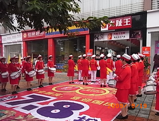 大趾王店面形象展示