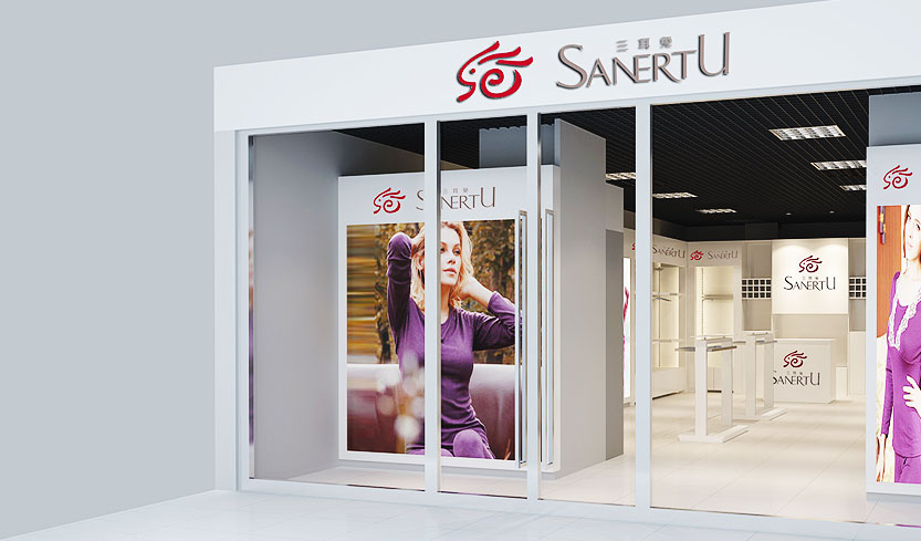 三耳兔店面形象效果图