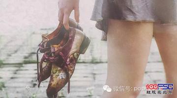 [趋势分析]2016春夏女鞋单鞋趋势分析