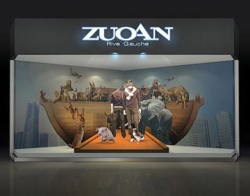 左岸服饰的上市不归路 巨资投入难挽落幕残局