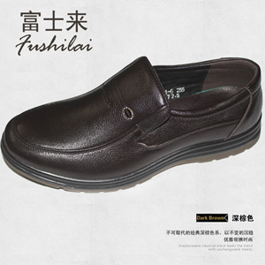 balancenew男富士来男士皮鞋 超软皮质男士单鞋套脚休闲皮鞋男鞋