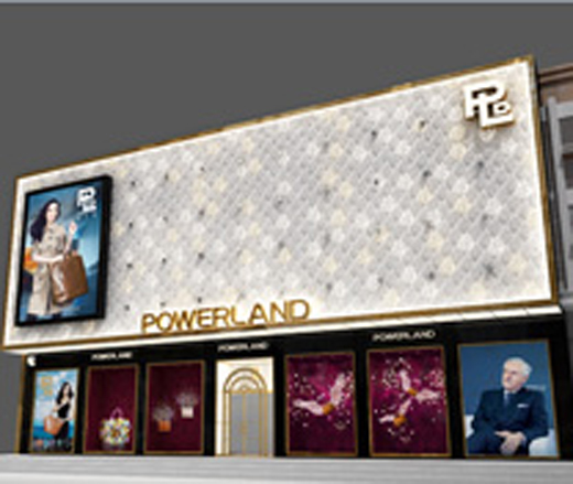 保兰德Powerland专卖店形象照片